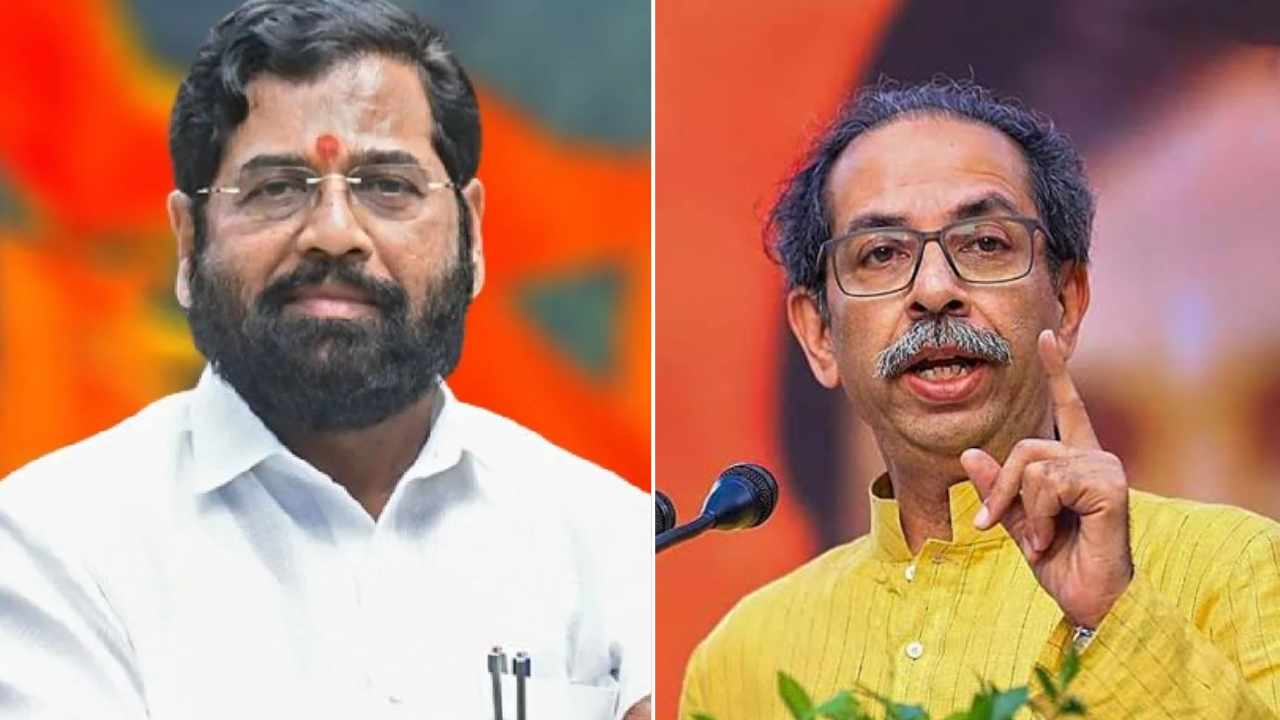 Shiv Sena