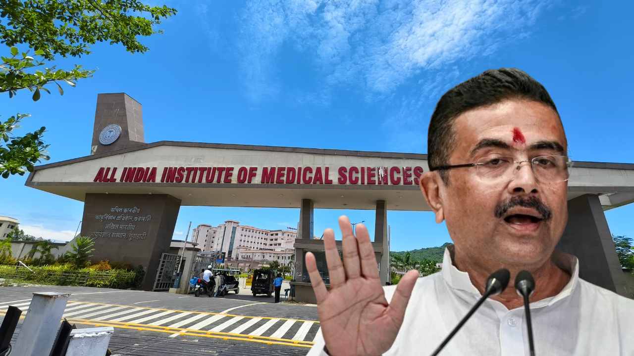 Siliguri