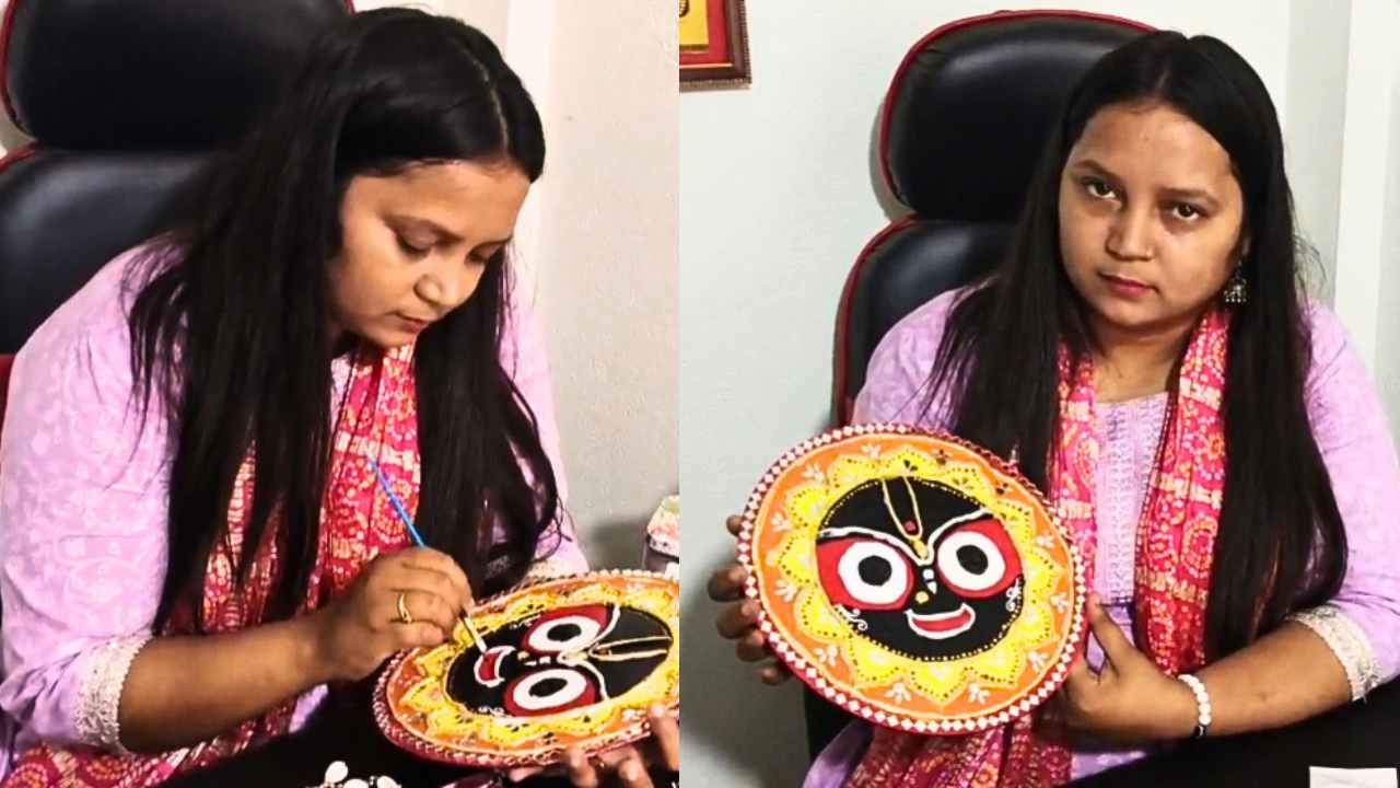 Smriti Singh