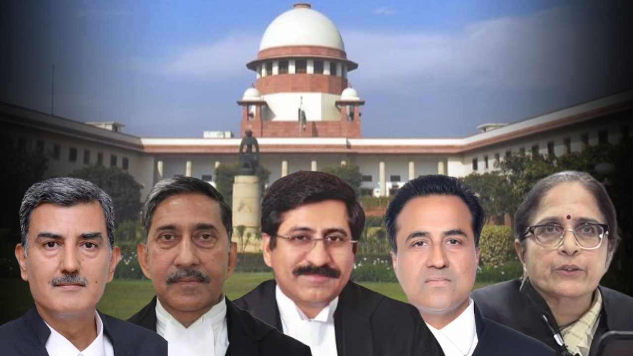 Supreme Court