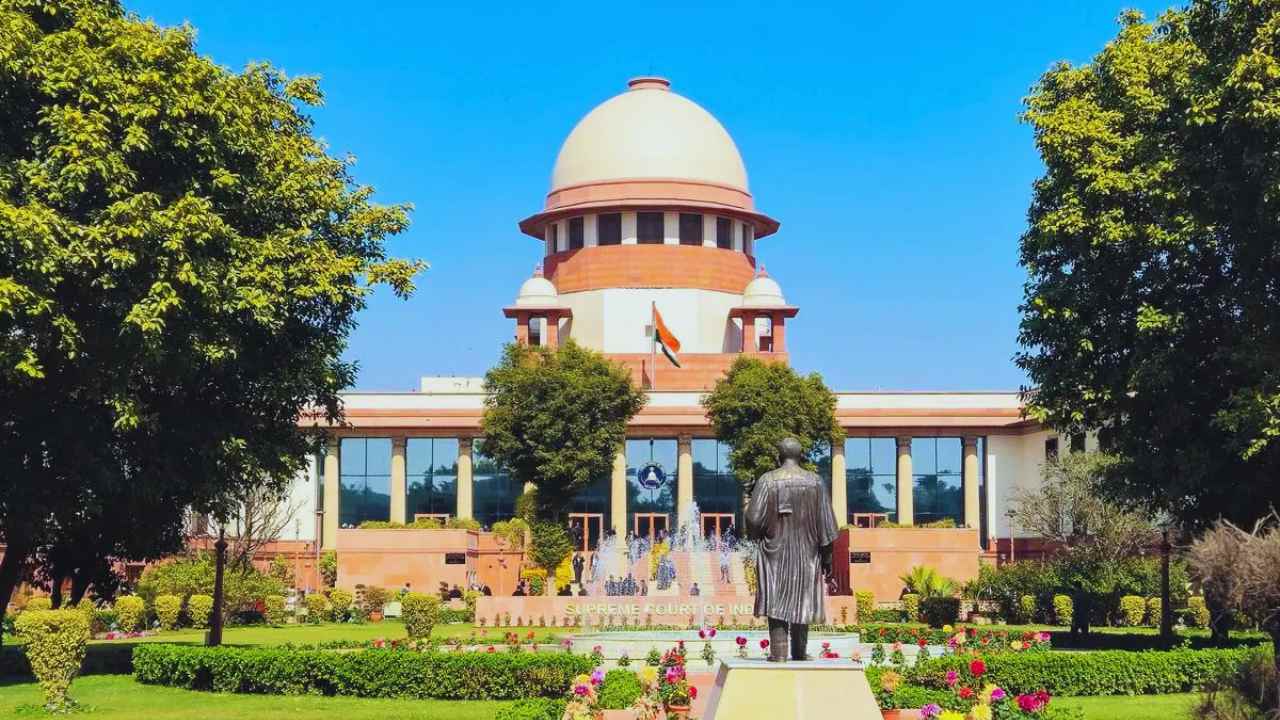 Supreme Court