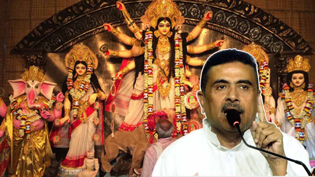 Suvendu Adhikari
