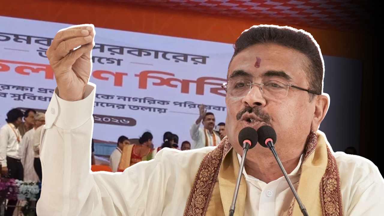 Suvendu Adhikari