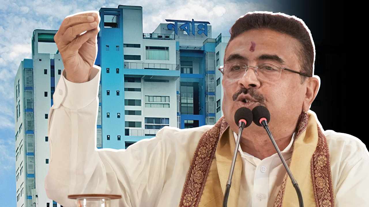 Suvendu Adhikari