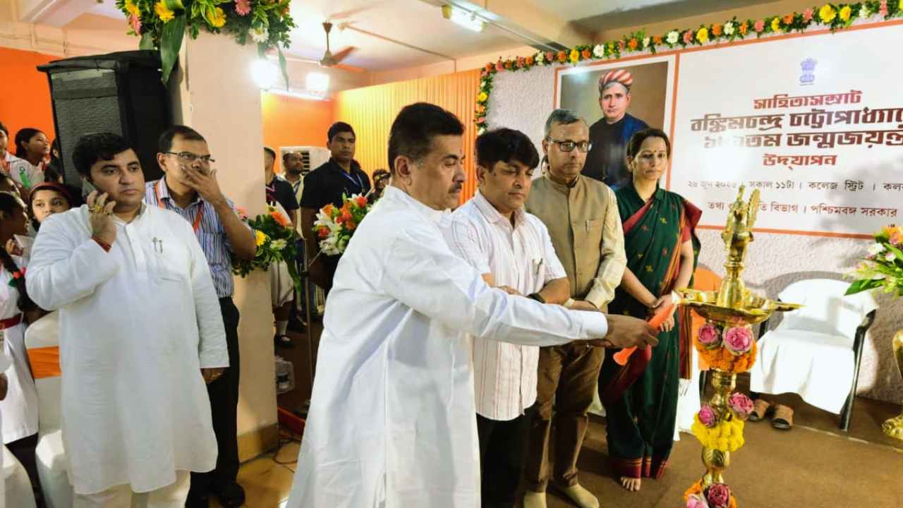 Suvendu Adhikari