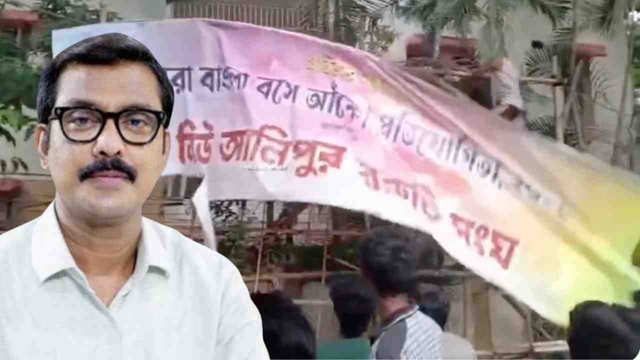 Swarup Biswas