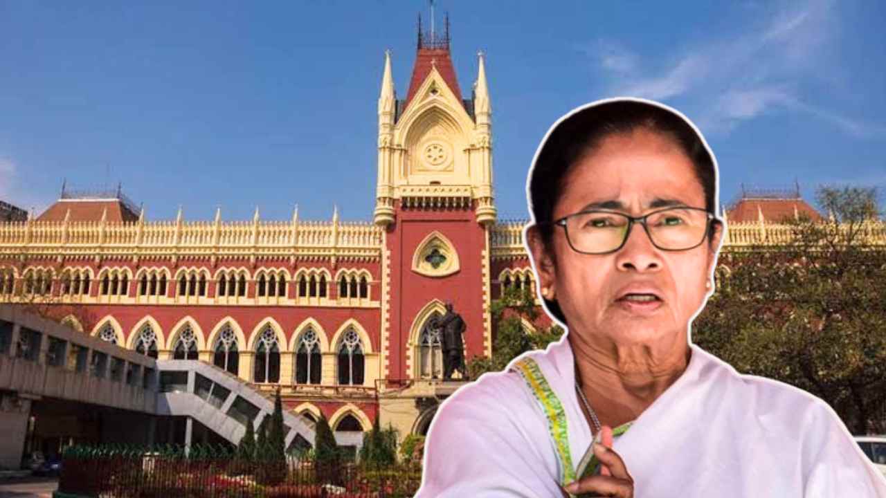 TMC Bank Account Freeze Case