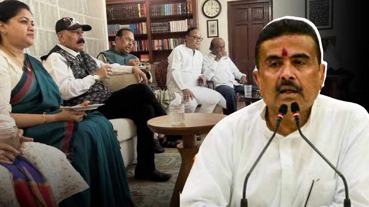 TMC MP Meeting