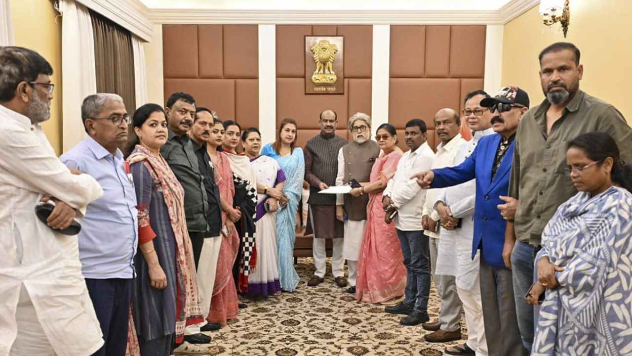TMC Rebel MPs