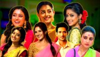 TRP List