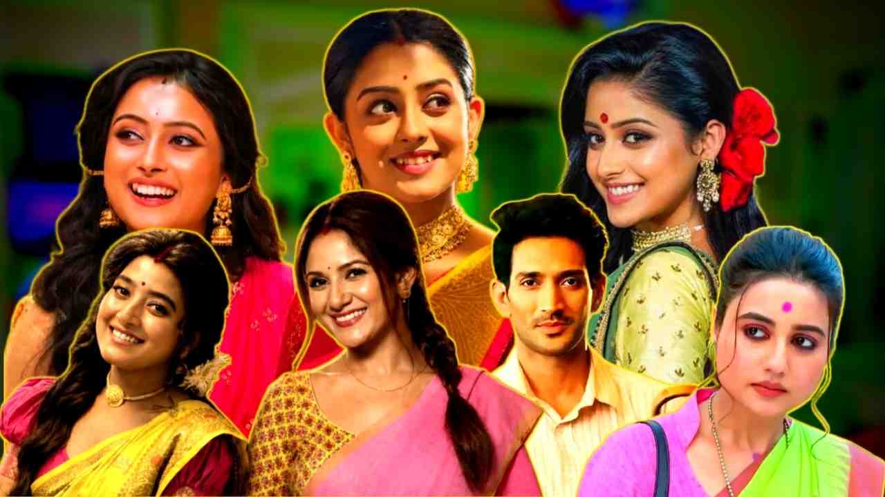 TRP List