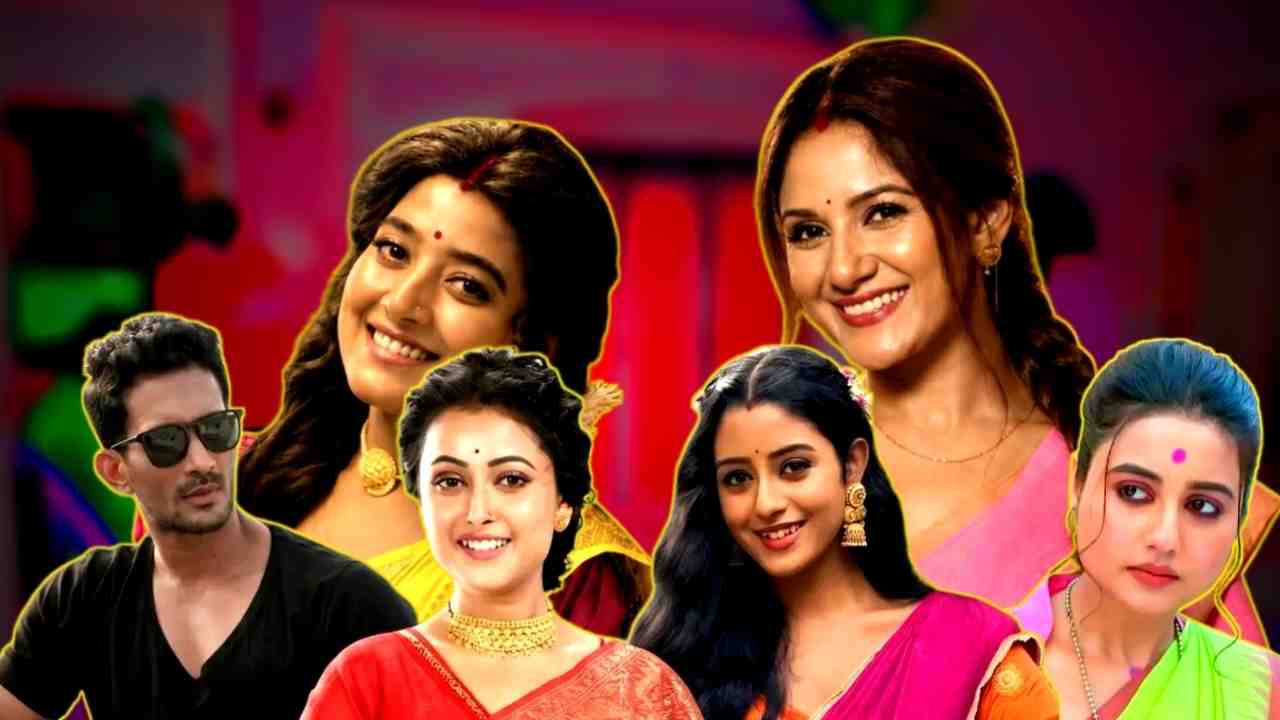 TRP List