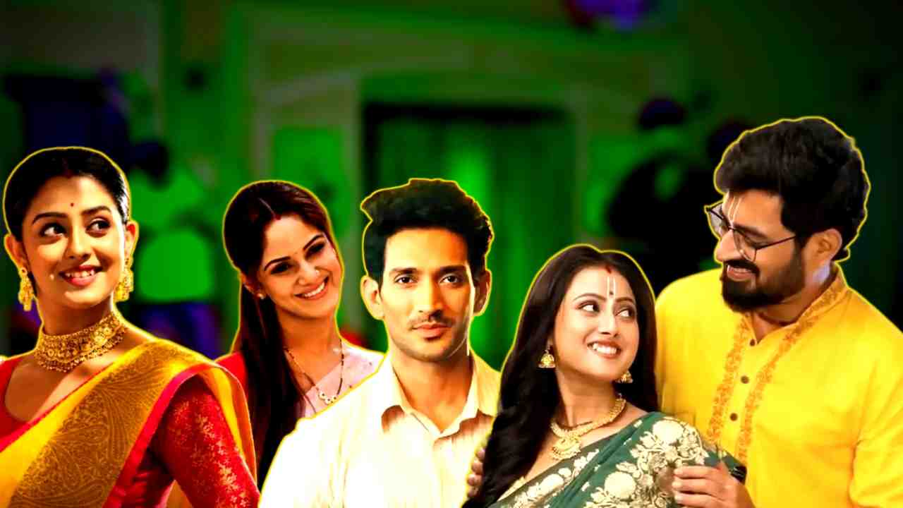 TRP List