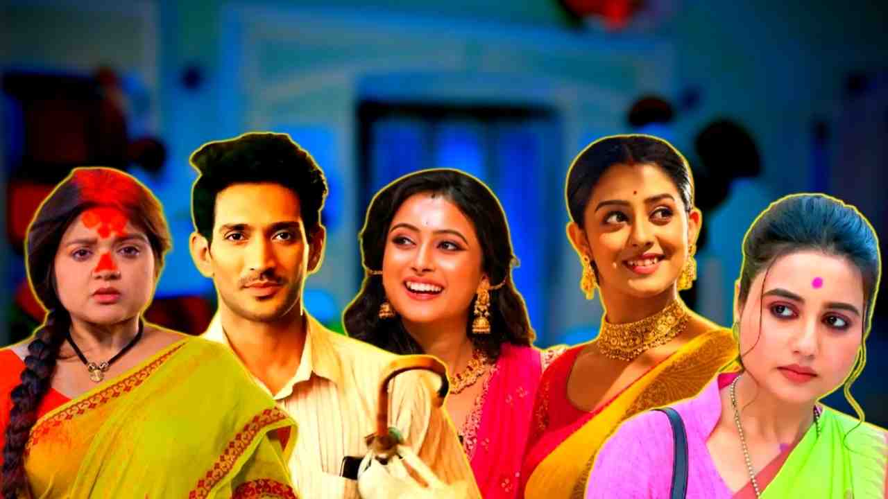 TRP List