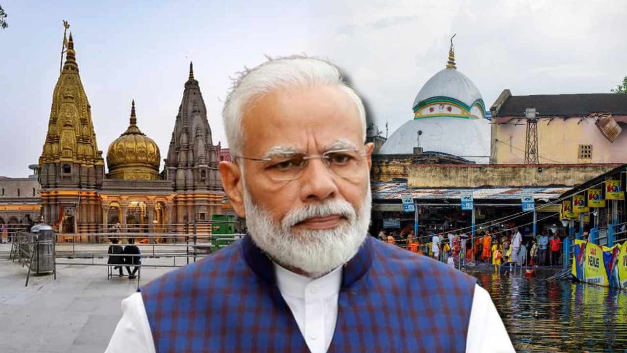 Tarakeswar