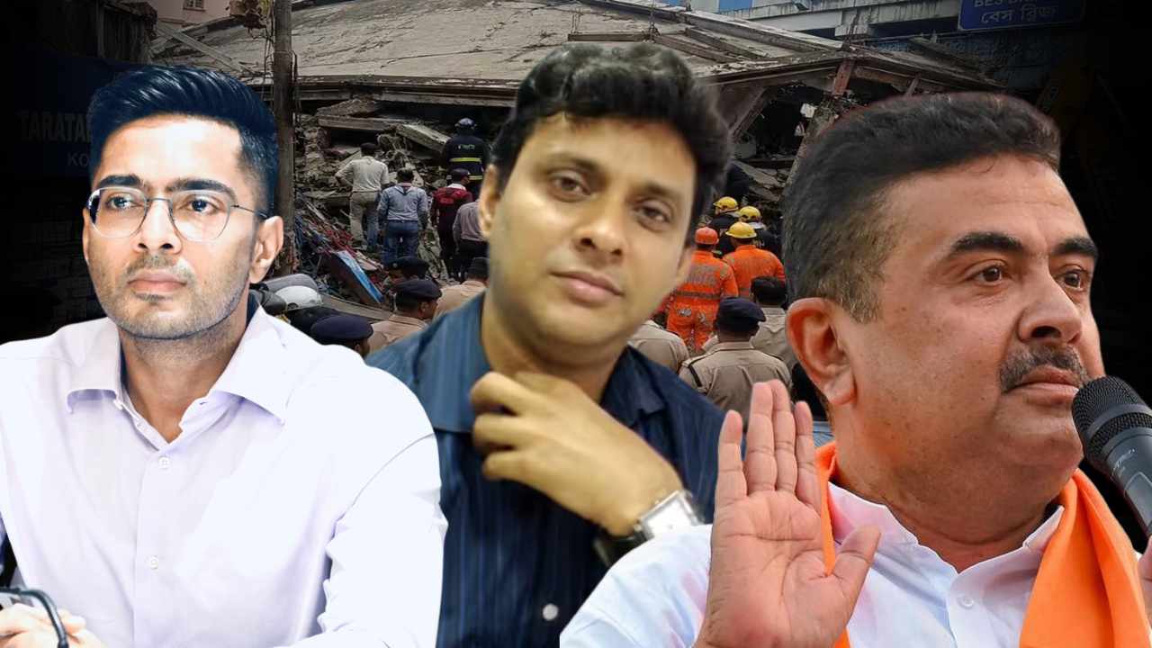 Taratala Incident