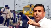 Train Blockade