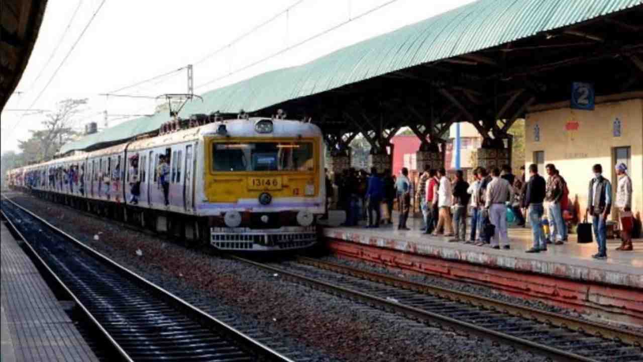 Train Cancelled