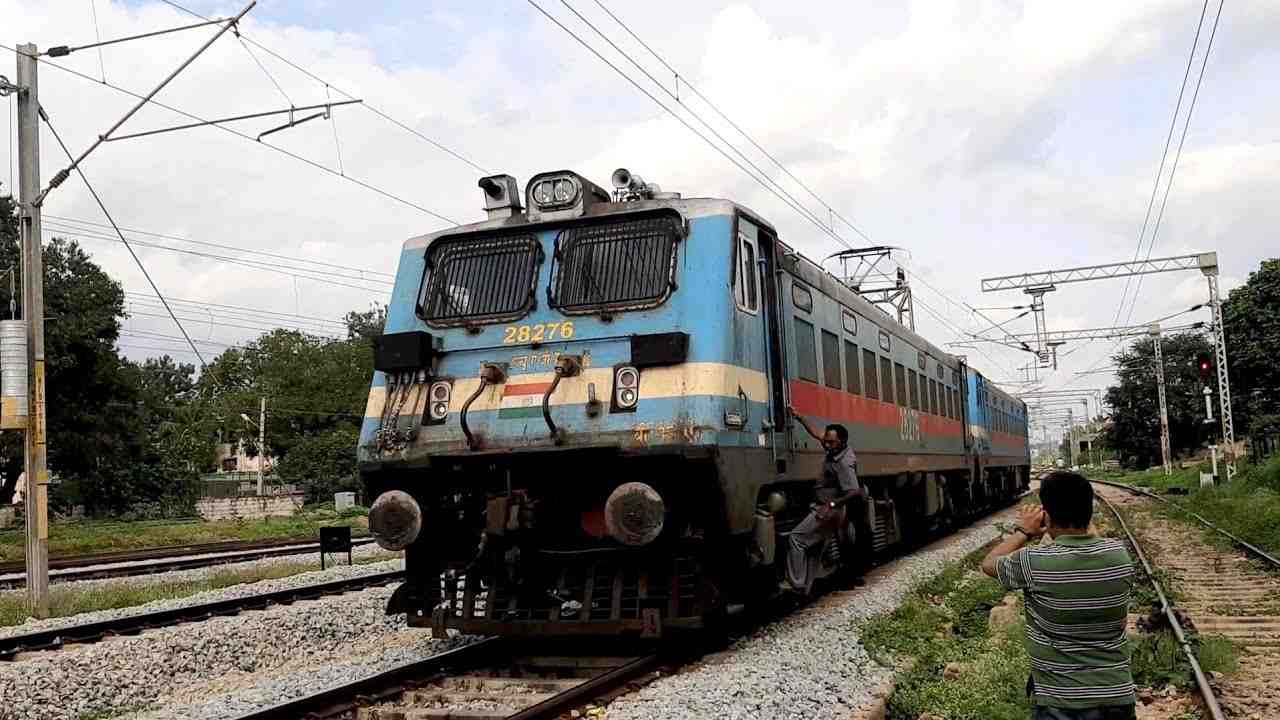 Train Cancelled