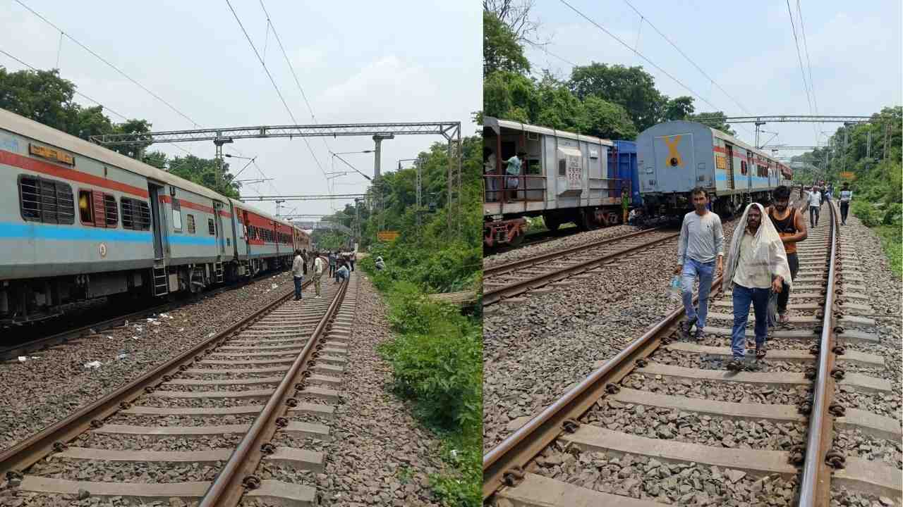 Train