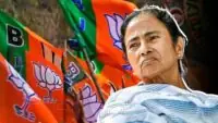 Trinamool Congress