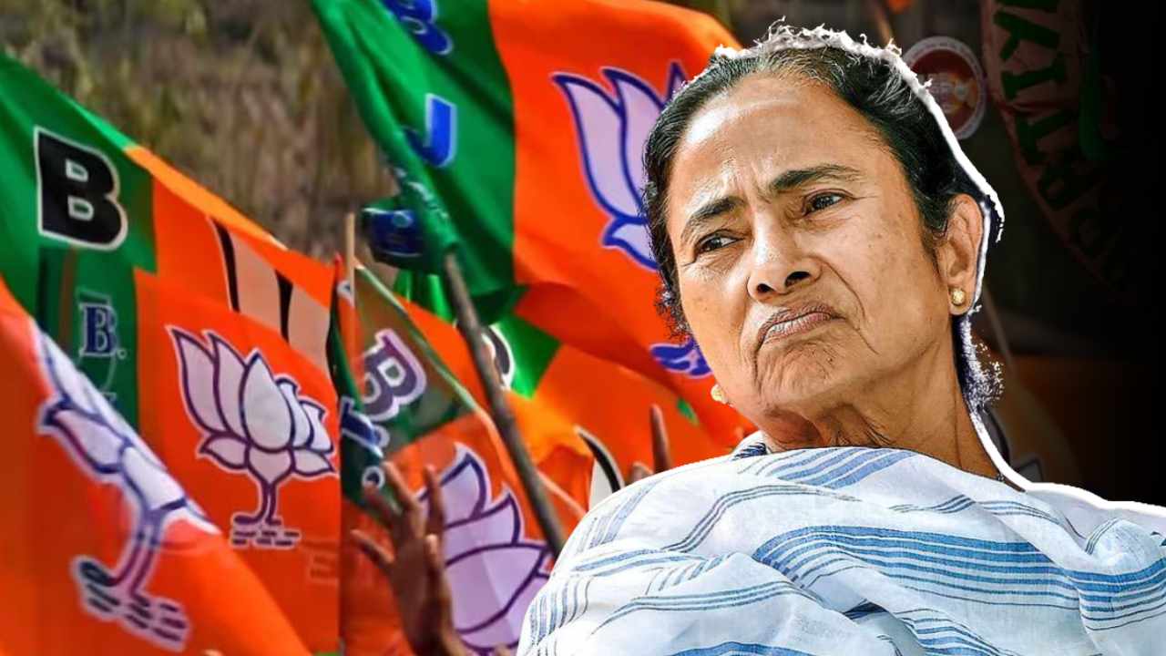 Trinamool Congress