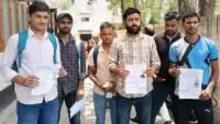 UP Police exam miss
