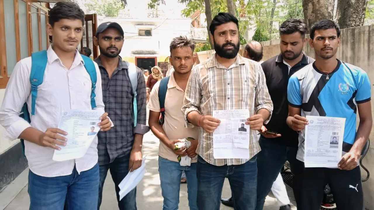 UP Police exam miss