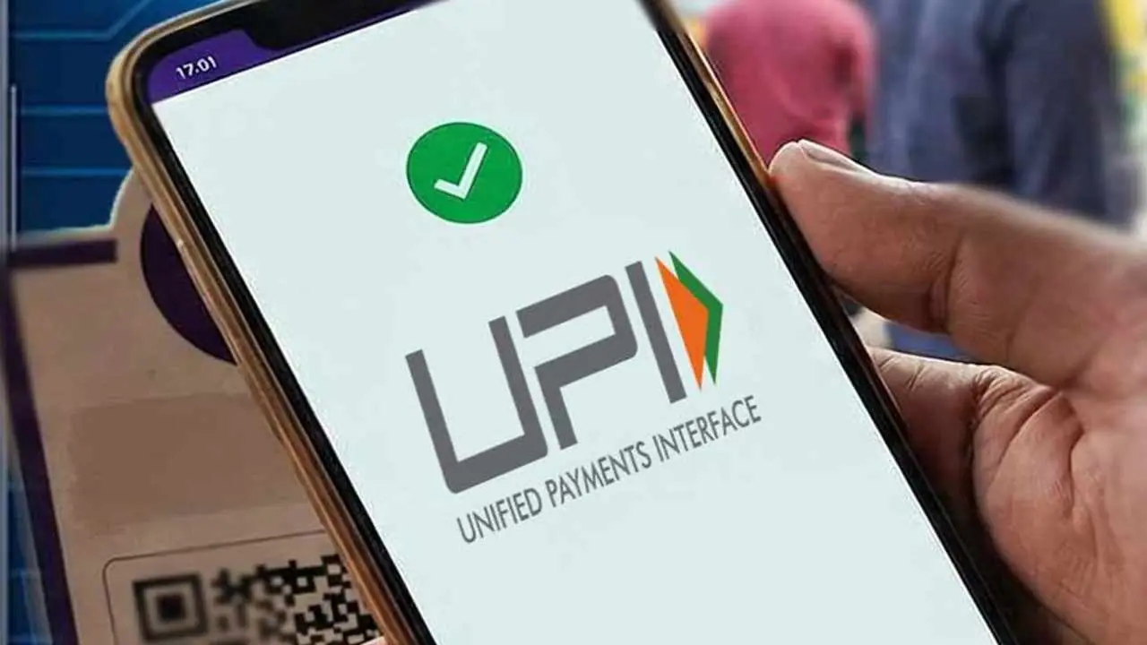 UPI Payment