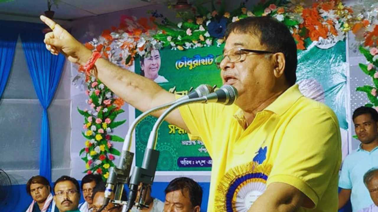 Udayan Guha Arrested