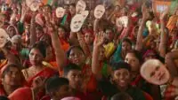Uttar Pradesh