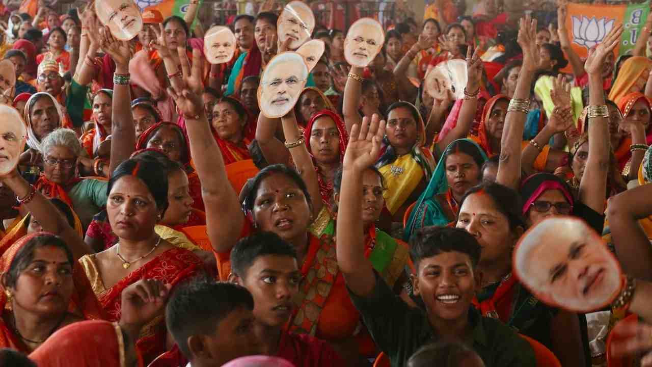 Uttar Pradesh