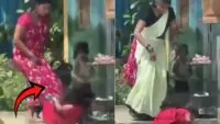 Viral Video