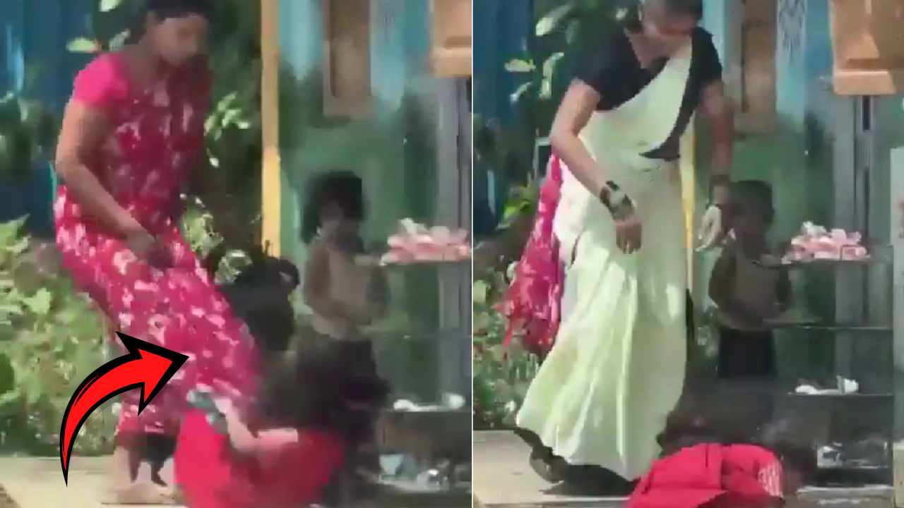 Viral Video