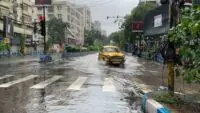 Weather Today
