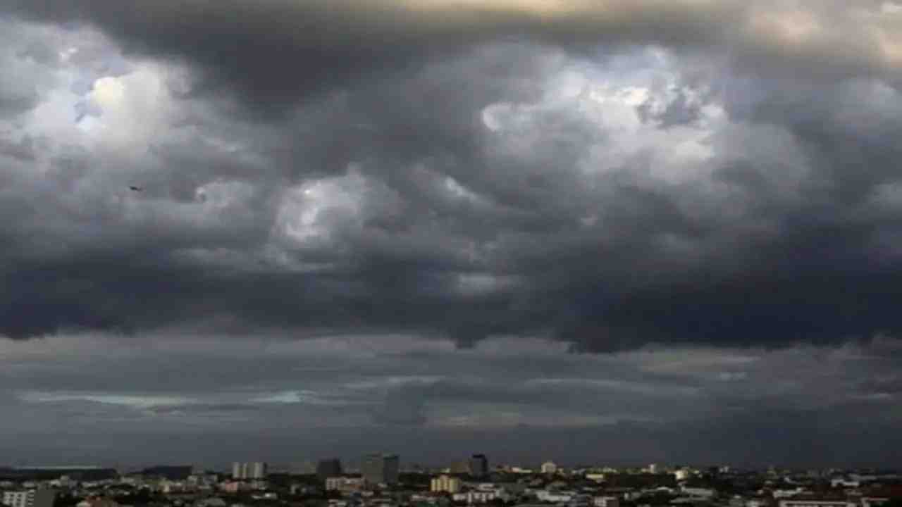 Weather Update
