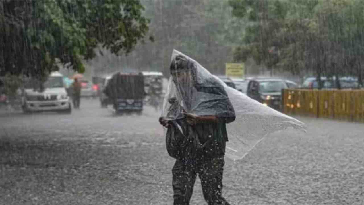 Weather Update