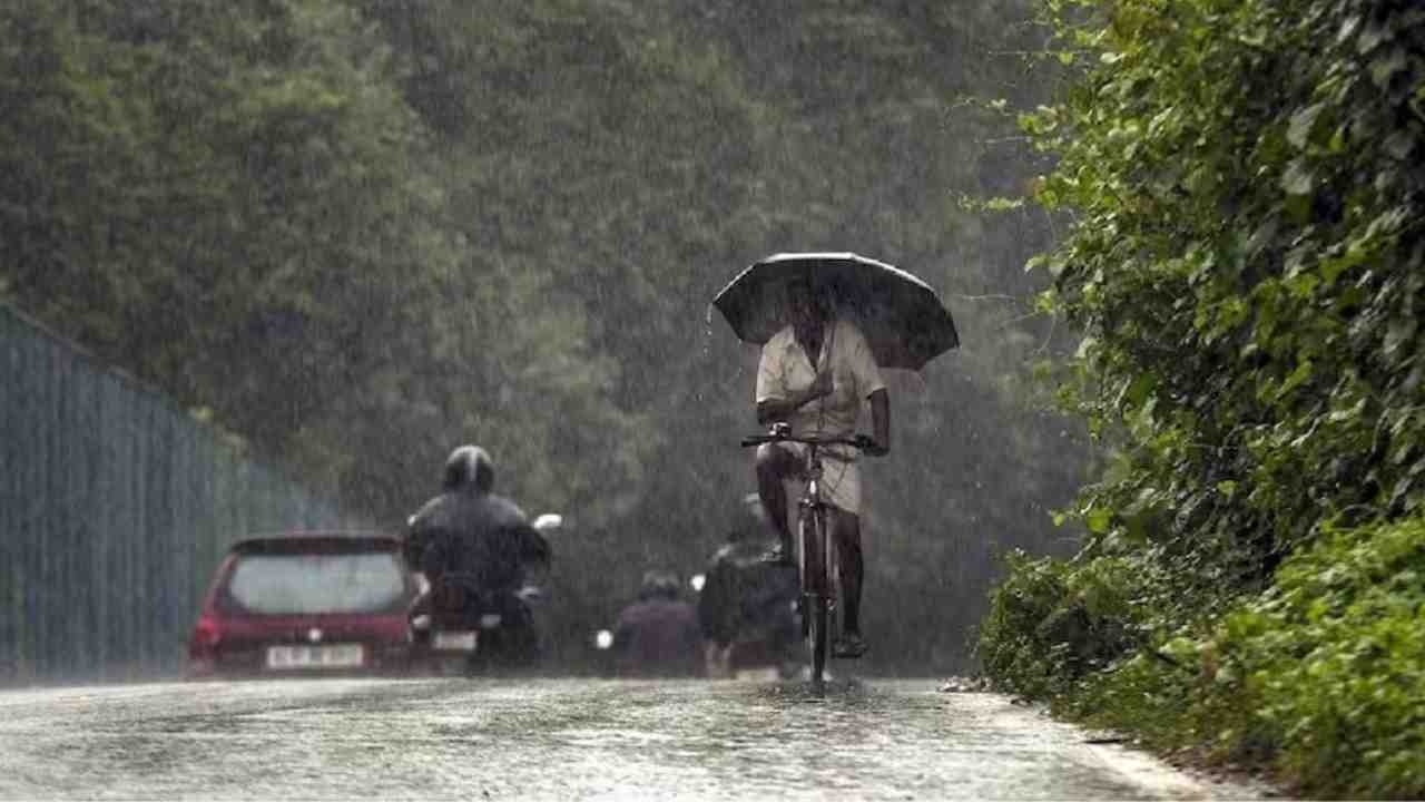 Weather Update