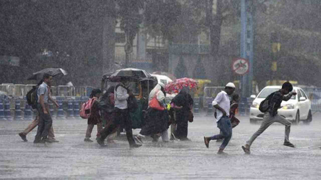 Weather Update