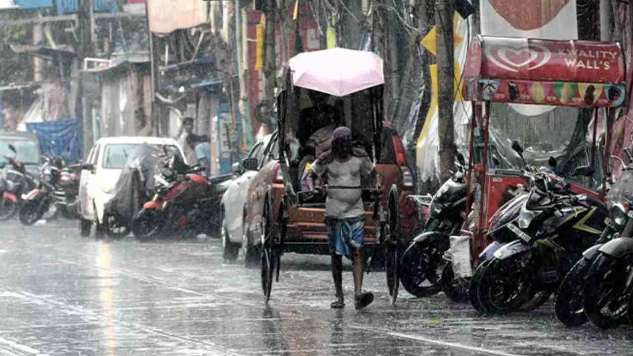 Weather Update