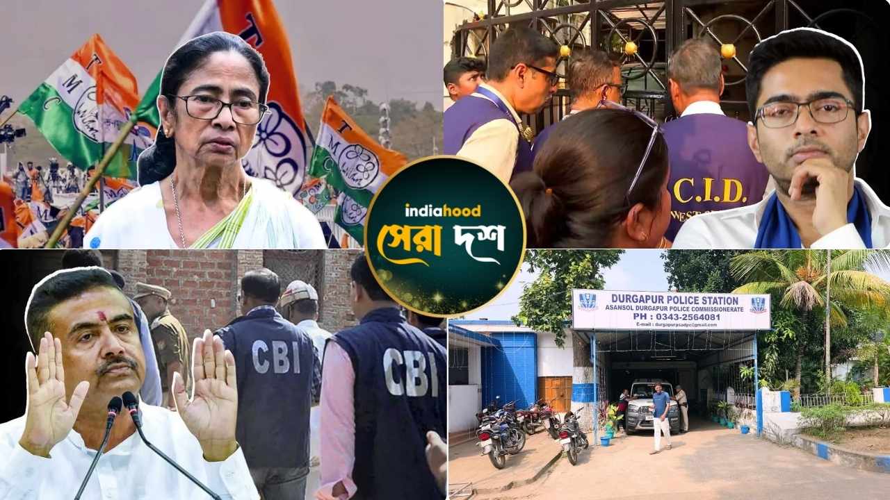 West Bengal