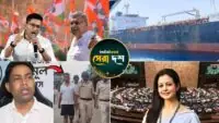 West Bengal