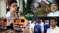 West Bengal