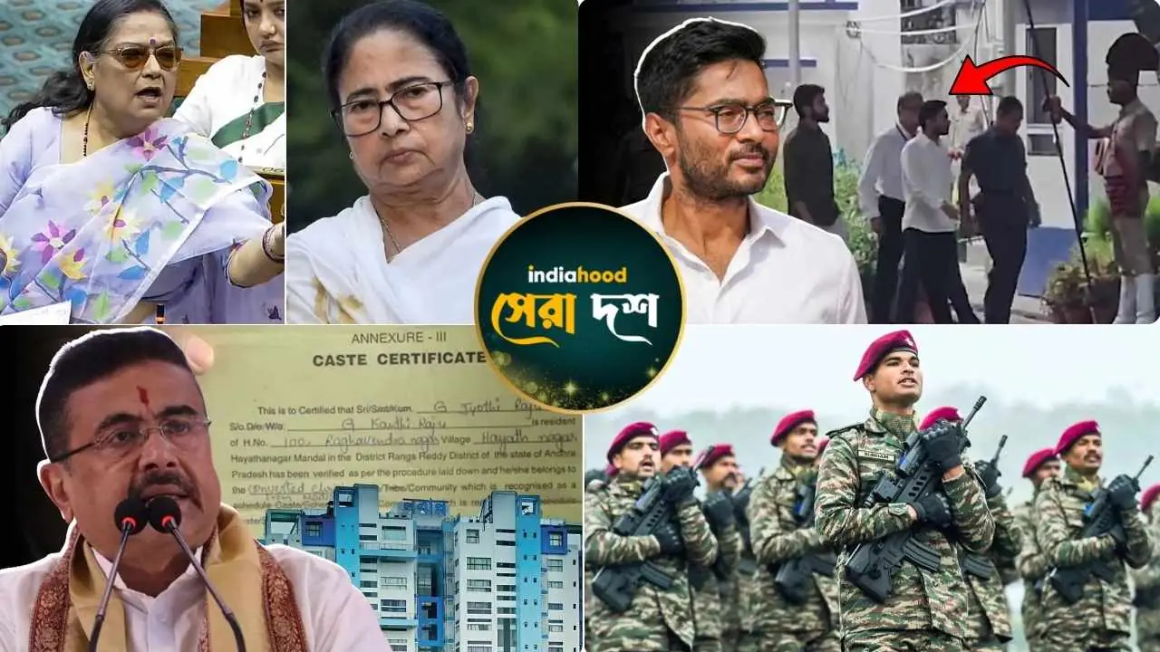 West Bengal