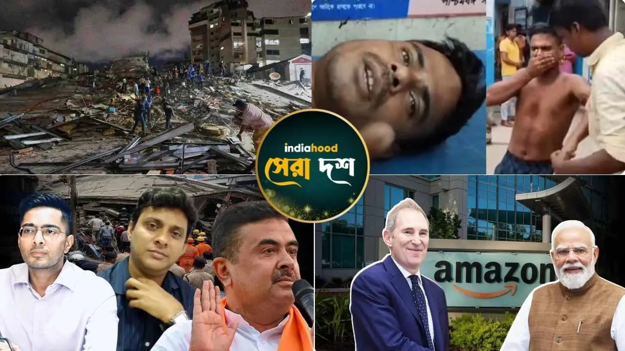 West Bengal
