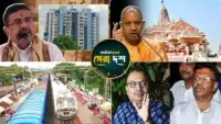 West Bengal