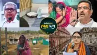 West Bengal