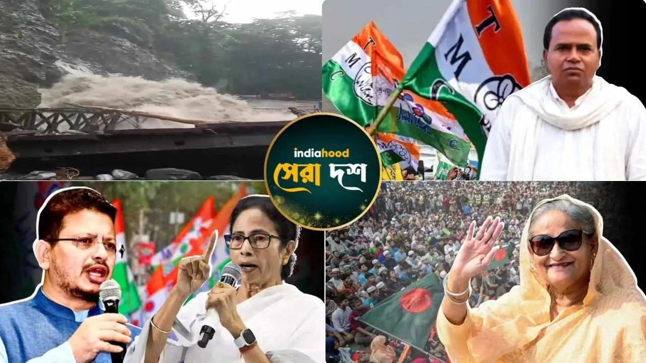 West Bengal