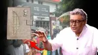 West Bengal Budget 2026