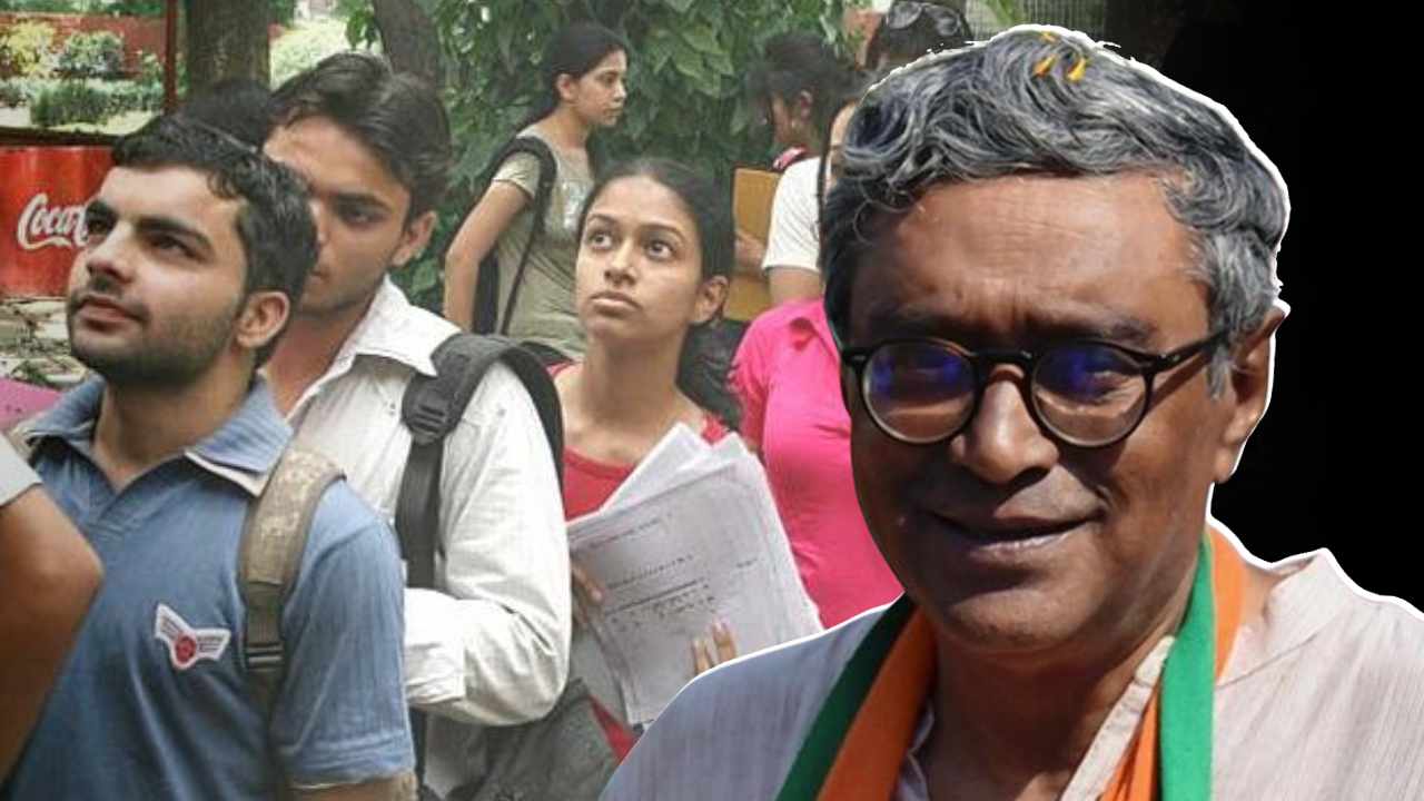 West Bengal Budget 2026